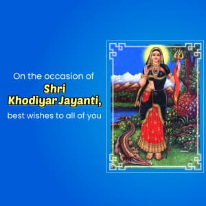 Khodiyar Jayanti marketing poster