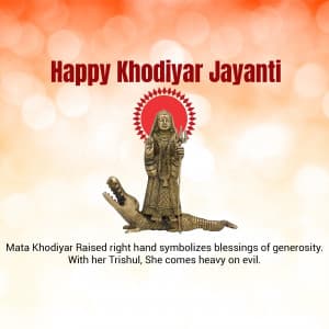 Khodiyar Jayanti graphic