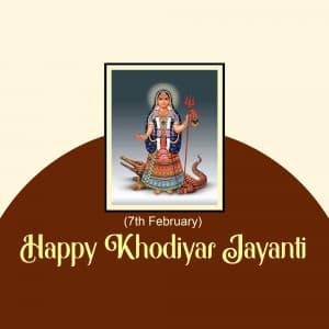 Khodiyar Jayanti creative image