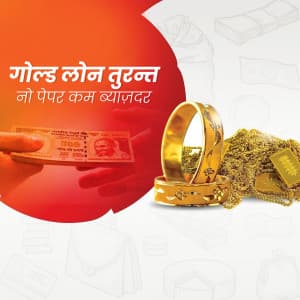 Gold Loan business image
