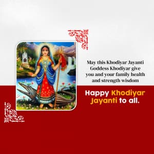 Khodiyar Jayanti whatsapp status poster