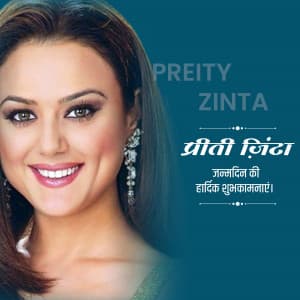 Preity Zinta Birthday Instagram Post