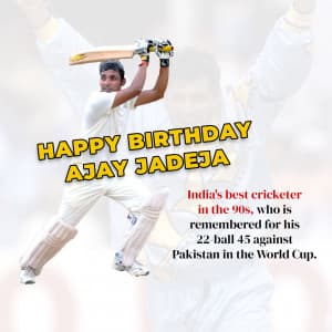 Ajay Jadeja Birthday flyer