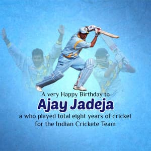 Ajay Jadeja Birthday banner