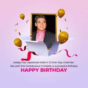 Ajay Jadeja Birthday poster