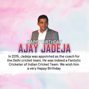 Ajay Jadeja Birthday event poster