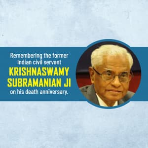 Krishnaswamy Subrahmanyam Punyatithi graphic