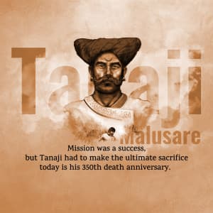 Tanaji Malusare Death Anniversary event advertisement
