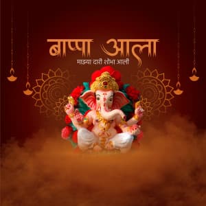 Ganesh Jayanti marketing flyer