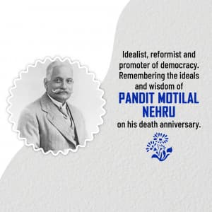 Motilal Nehru Punyatithi festival image