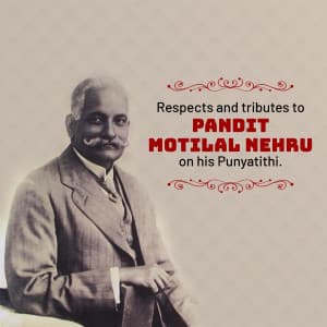 Motilal Nehru Punyatithi advertisement banner