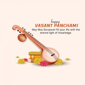 Vasant Panchami greeting image