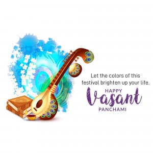 Vasant Panchami Facebook Poster