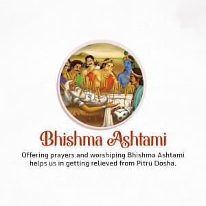 Bhishma Ashtami festival image