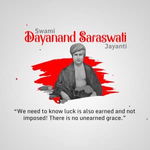 Dayanand Saraswati Janm Jayanti advertisement banner