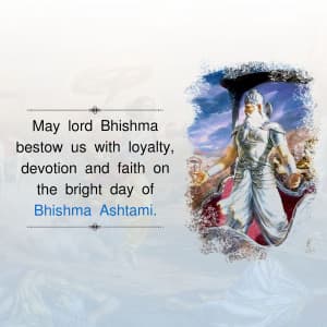 Bhishma Ashtami advertisement banner