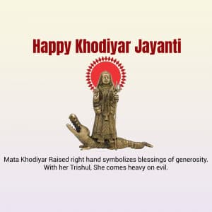Khodiyar Jayanti Instagram Post
