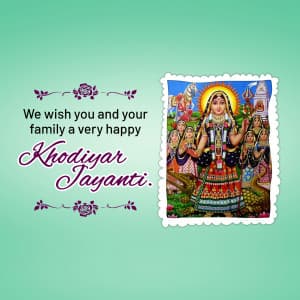 Khodiyar Jayanti poster Maker