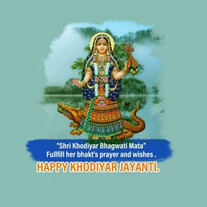 Khodiyar Jayanti event advertisement