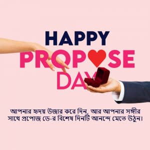 Happy Propose Day festival image