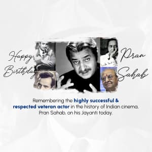 Pran Birth Anniversary marketing flyer