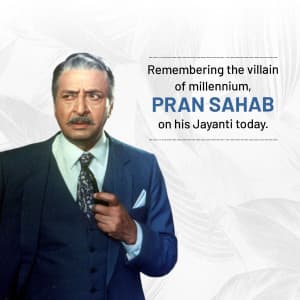 Pran Birth Anniversary Facebook Poster