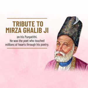 Mirza Ghalib Punyatithi marketing poster