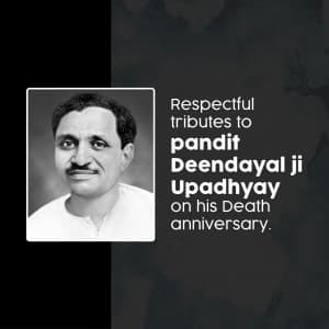 Pandit Deendayal Upadhyay Punyatithi poster Maker