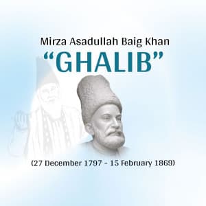 Mirza Ghalib Punyatithi marketing flyer