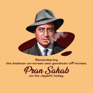 Pran Birth Anniversary event advertisement
