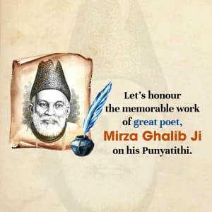 Mirza Ghalib Punyatithi Facebook Poster