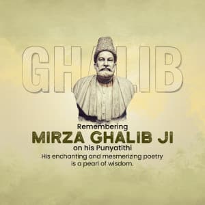 Mirza Ghalib Punyatithi event advertisement