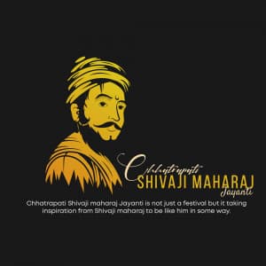 Chhatrapati Shivaji Maharaj Jayanti advertisement banner