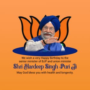 Hardeep Singh Puri Birthday marketing poster