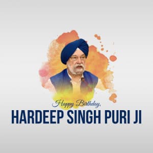 Hardeep Singh Puri Birthday graphic