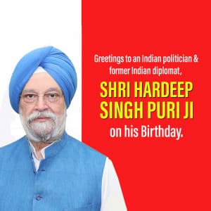 Hardeep Singh Puri Birthday whatsapp status poster
