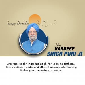 Hardeep Singh Puri Birthday poster Maker
