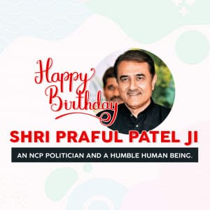 Praful Patel Birthday Facebook Poster