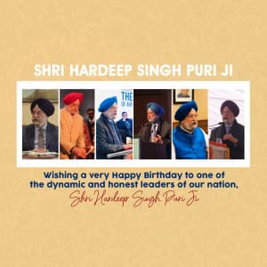 Hardeep Singh Puri Birthday event advertisement