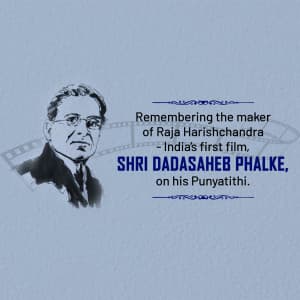 Dadasaheb Falke Punyatithi marketing flyer