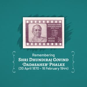 Dadasaheb Falke Punyatithi event advertisement