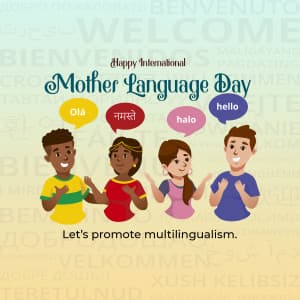 International Mother Language Day festival image