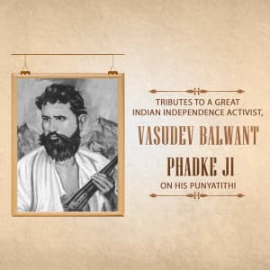 Vasudev Balwant Phadke Punyatithi Facebook Poster