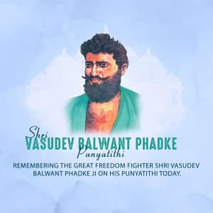 Vasudev Balwant Phadke Punyatithi event advertisement