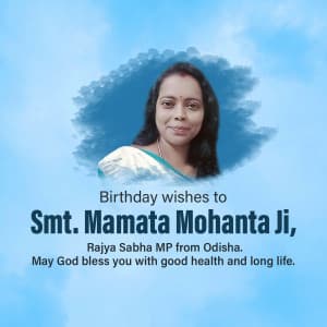 Smt. Mamata Mohanta Birthday Facebook Poster