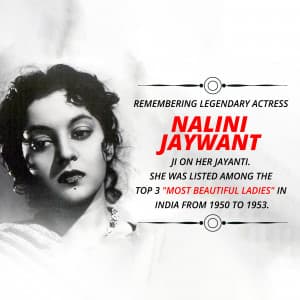 Nalini Jaywant jayanti marketing poster