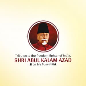 Abul Kalam Azad Punyatithi greeting image