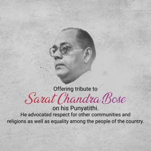 Sarat Chandra Bose Punyatithi greeting image