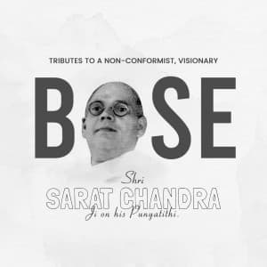 Sarat Chandra Bose Punyatithi marketing flyer