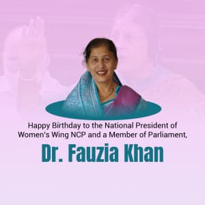 Dr. Fauzia Khan Birthday event advertisement